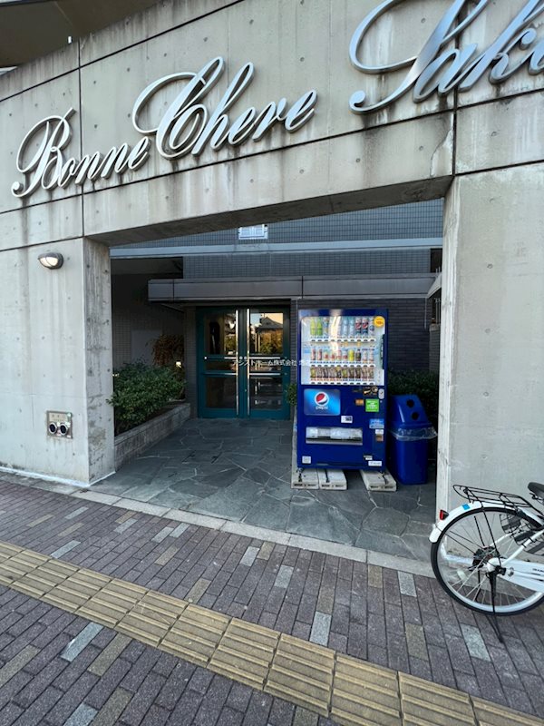 ボン・シェール堺  エントランス