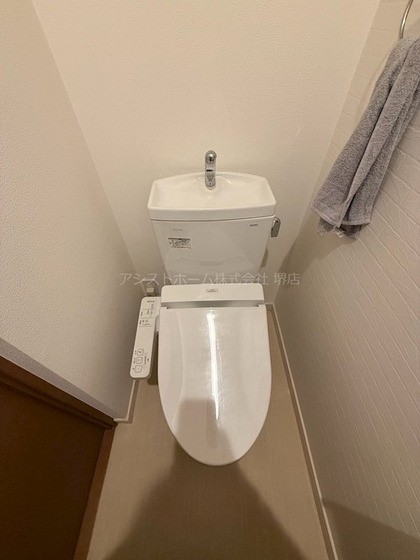 Grandtic　Plaisir ウォッシュレット付き