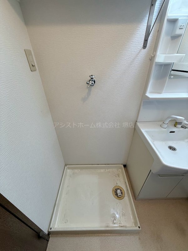 A－HEIGTS 室内洗濯機置き場