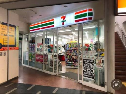 フェニックスさかい セブンイレブン 南海堺駅南口店