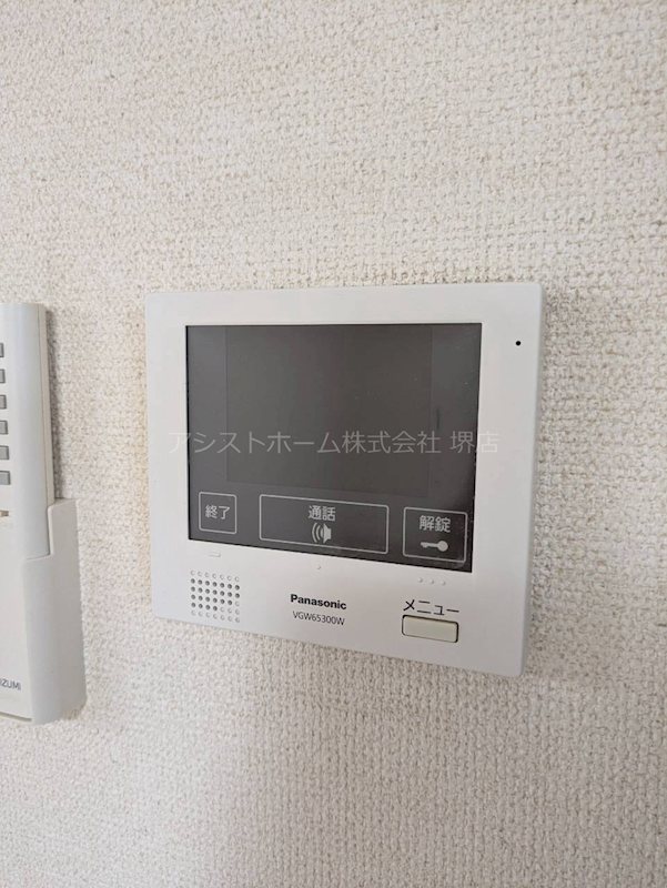 フジパレス諏訪ノ森Ⅵ番館 来訪者をカメラで確認できるので女性にも安心です。