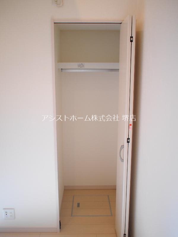 ケイティハイツ 収納