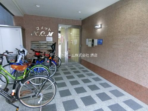 コルソカーサ エントランス