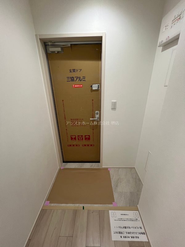 フジパレス堺三国ヶ丘Ⅴ番館 玄関