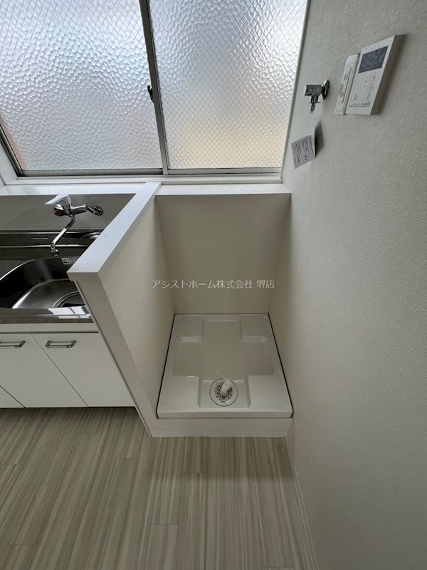 クレド堺東 室内洗濯機置き場