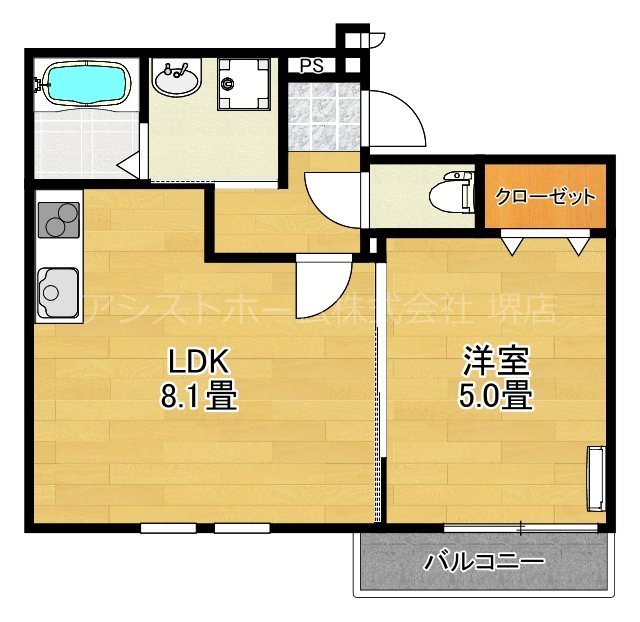 フジパレス諏訪ノ森Ⅰ番館 間取り