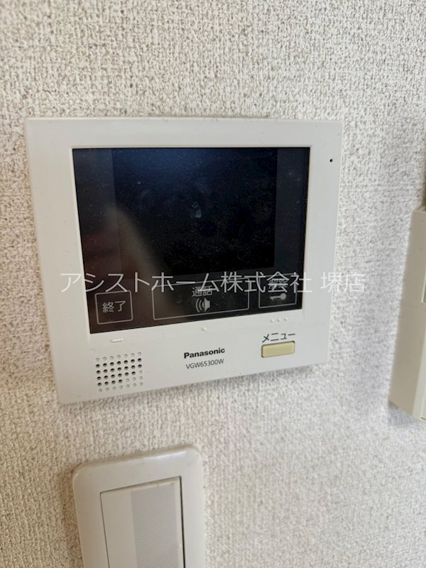 フジパレス諏訪ノ森Ⅰ番館 来訪者を確認できるので女性にも安心です♪
