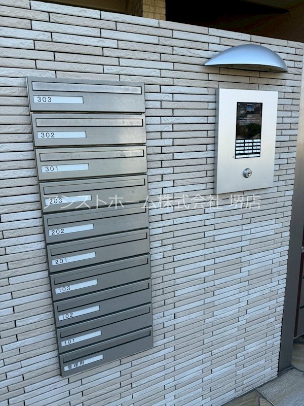 フジパレス諏訪ノ森Ⅰ番館 セキュリティ