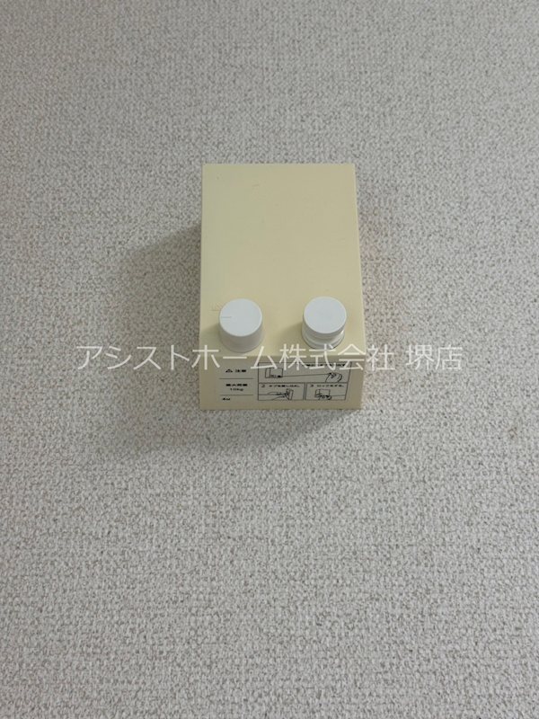 フジパレス諏訪ノ森Ⅰ番館 その他設備