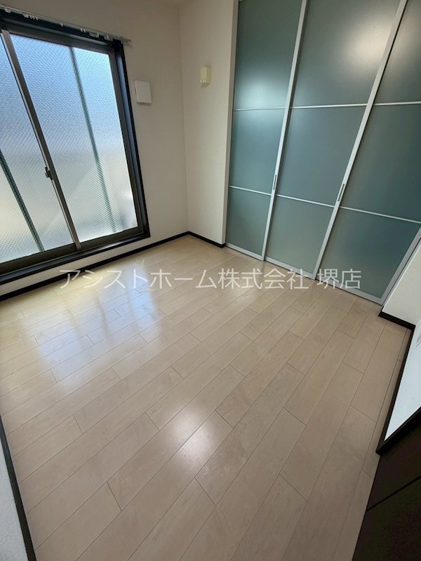 フジパレス諏訪ノ森Ⅰ番館 その他部屋・スペース