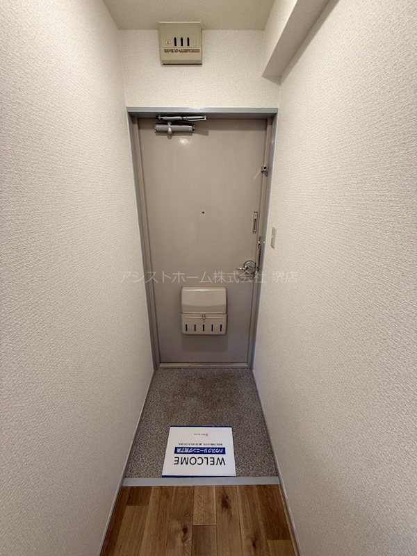 シャンクレール御陵前 玄関