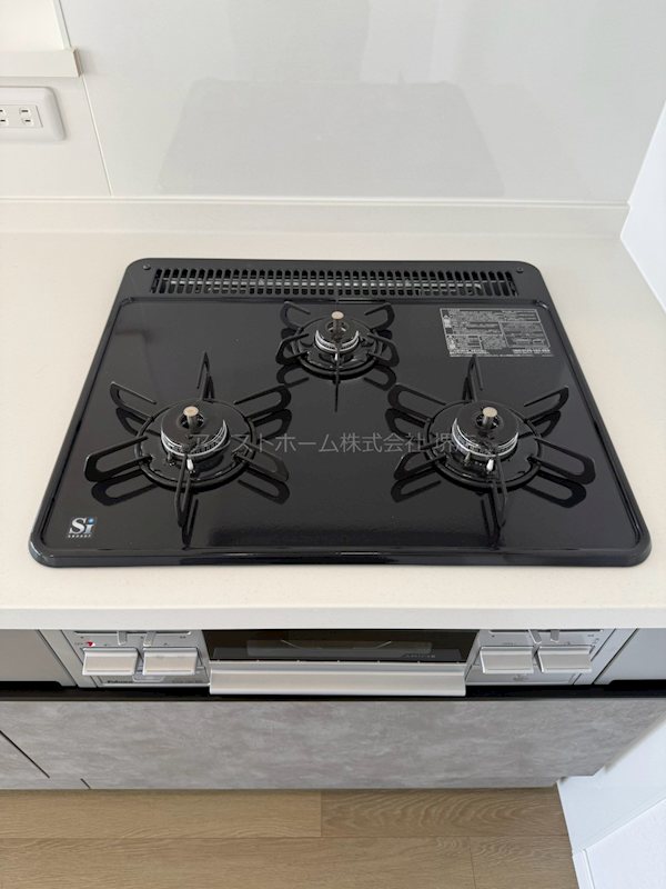 シャルム堺 三個口ガスコンロ