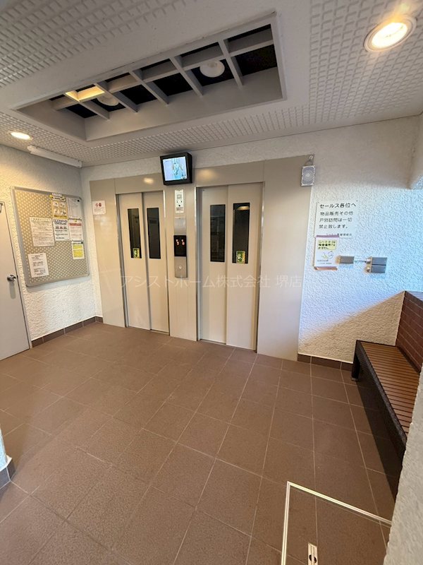 シャルム堺 エレベーター完備