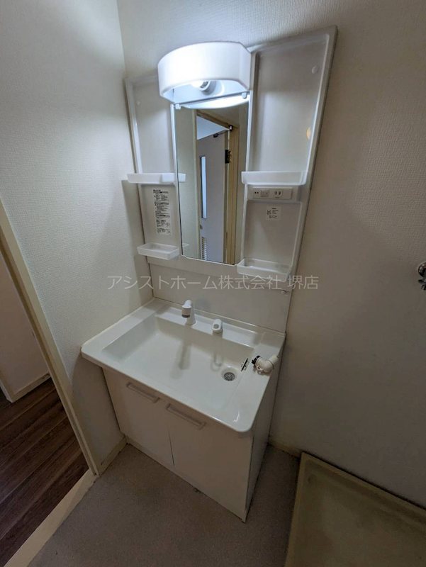 インテグラフェニックスⅠ 洗面所
