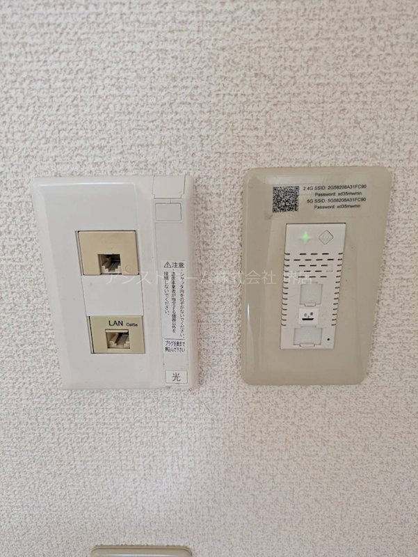 フジパレスフォーゲルⅠ番館 嬉しいネット無料♪