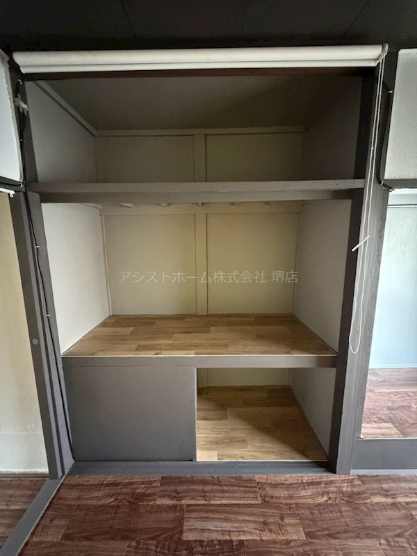 百舌鳥梅北町テラス3 収納
