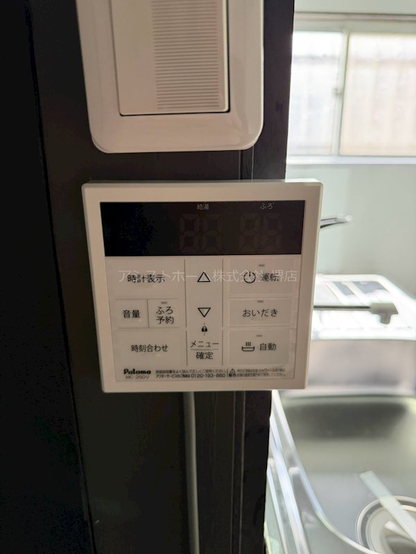 百舌鳥梅北町テラス3 その他設備