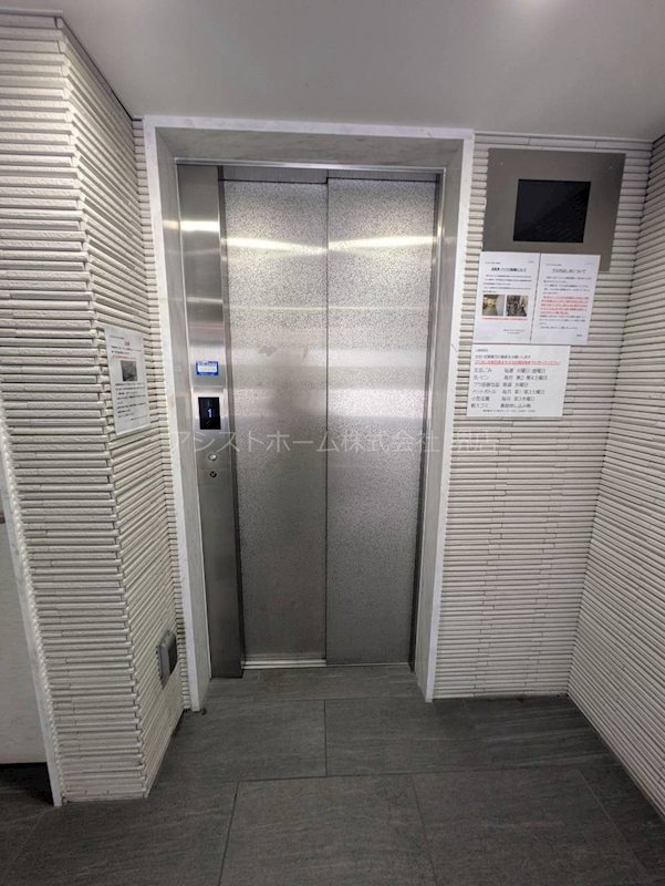 フォレストインサイド鳳 エレベーター付き