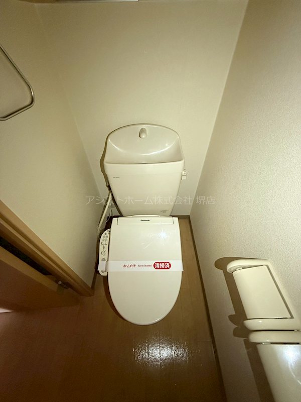 梅町マンション ウォッシュレット付き