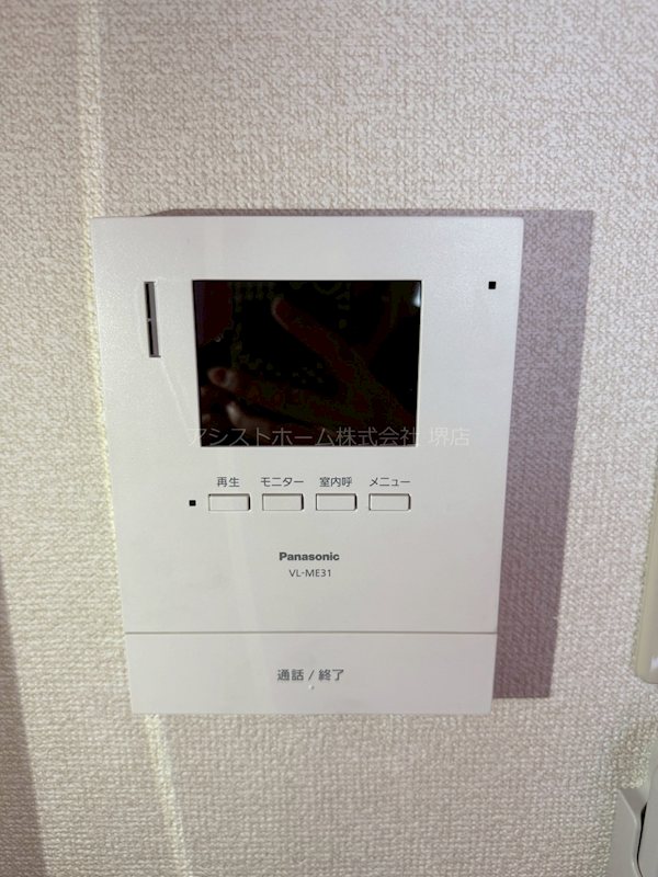 梅町マンション 来訪者をカメラで確認できるので女性にも安心です