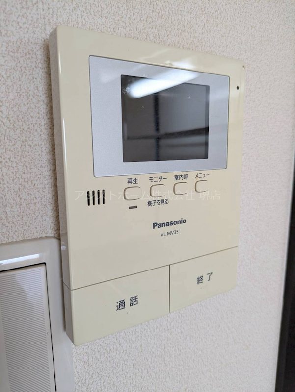 フジパレス鳳西一 来訪者をカメラで確認できるので女性にも安心です。