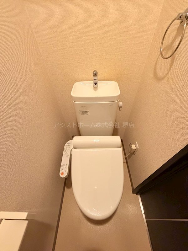 フジパレススリーハーブス中百舌鳥町1丁 ウォッシュレット付き