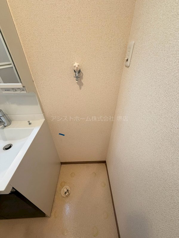 フジパレススリーハーブス中百舌鳥町1丁 室内洗濯機置き場