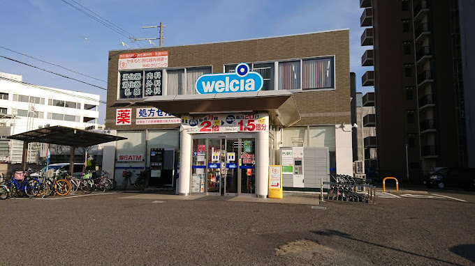 フジパレススリーハーブス中百舌鳥町1丁 ｳｴﾙｼｱ堺中百舌鳥店