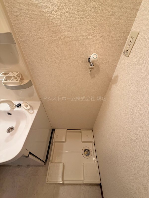 フジパレス黒土 室内洗濯機置き場