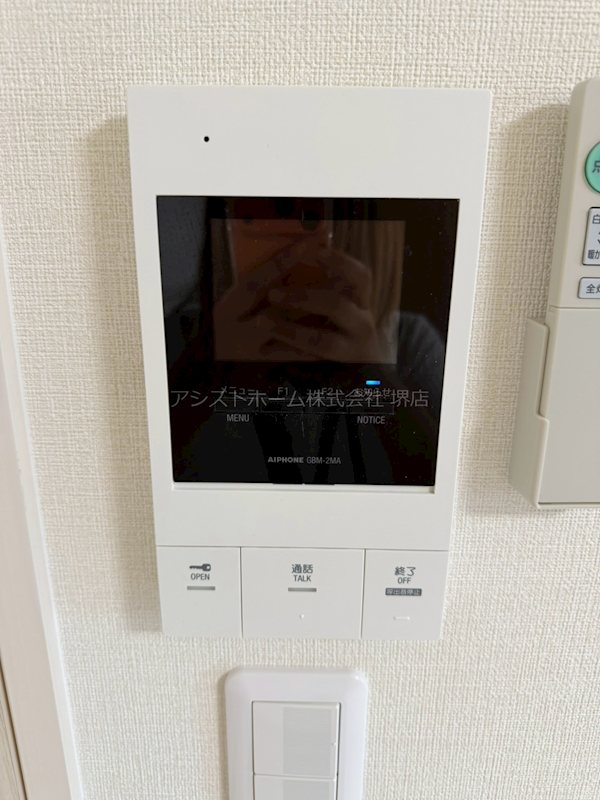 フジパレス堺百舌鳥梅北 来訪者をカメラで確認できるので女性にも安心です