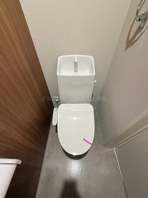 ヴィレ堺湊 ウォッシュレット付き