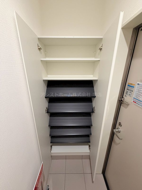ヴィレ堺湊 シューズボックス