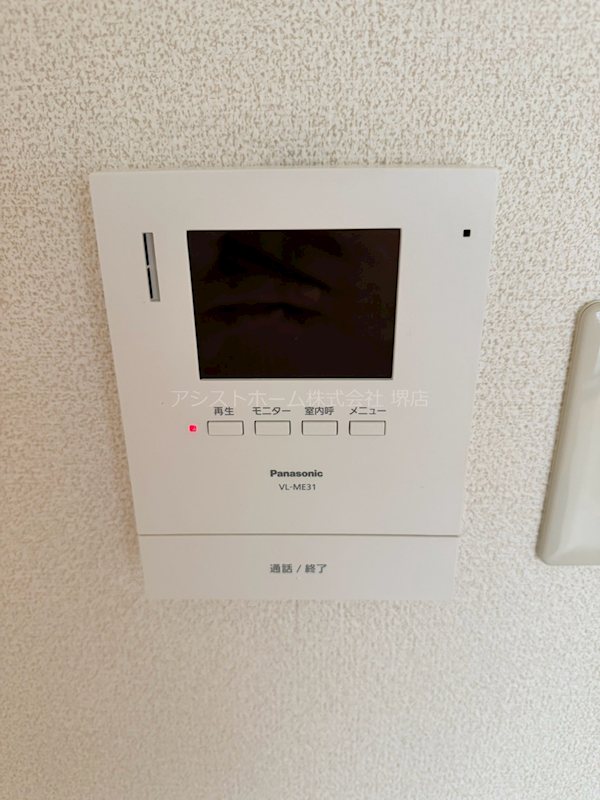 メゾンオリビア甲斐Ⅰ 来訪者をカメラで確認できるので女性にも安心です