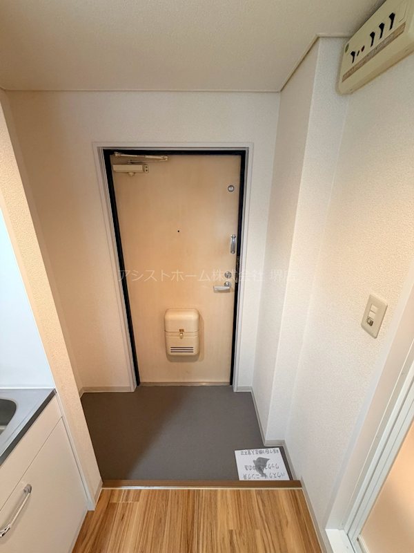 メゾンオリビア甲斐Ⅰ 玄関
