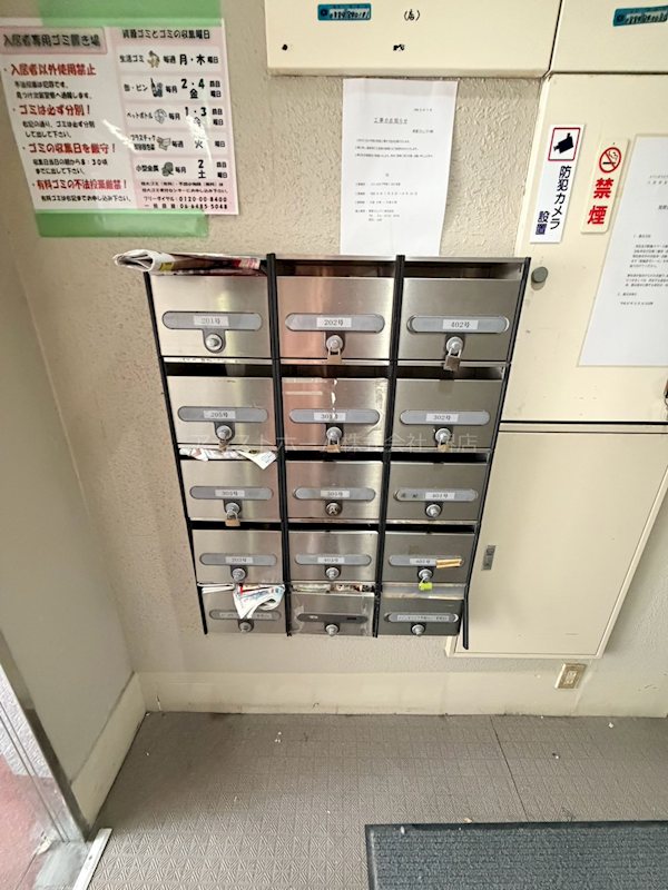 メゾンオリビア甲斐Ⅰ 集合ポスト