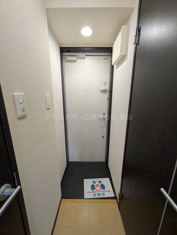 フジパレス堺鳳中１番館 玄関