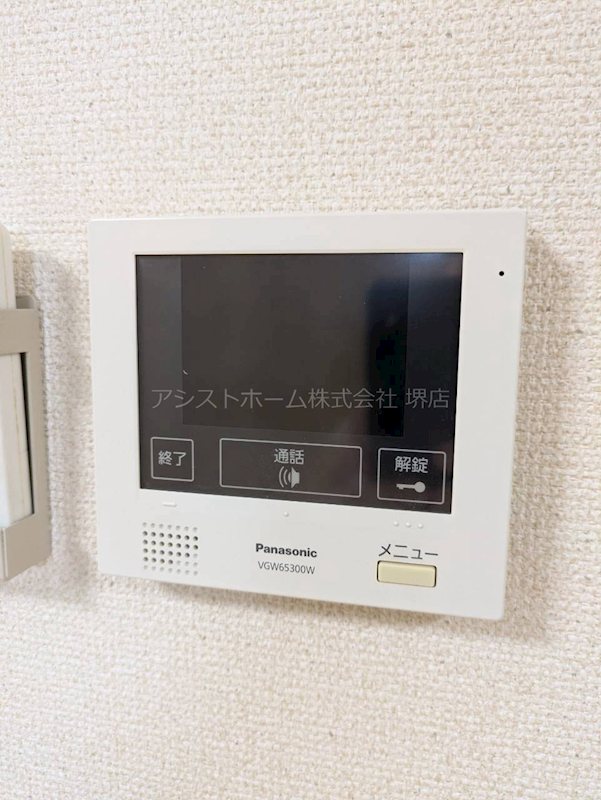 フジパレス鳳中ウエスト 来訪者をカメラで確認できるので女性にも安心です。