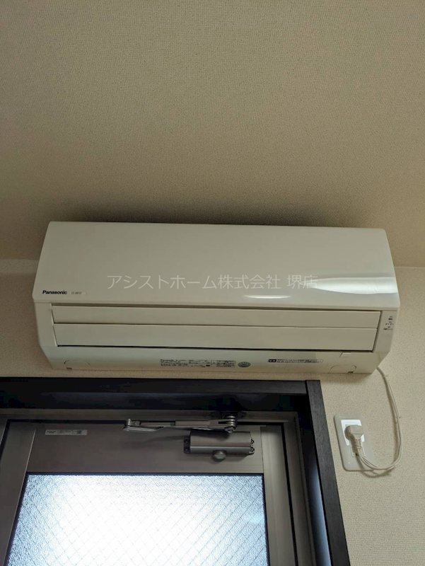 フジパレス鳳中ウエスト エアコンがついています。設置不要です。