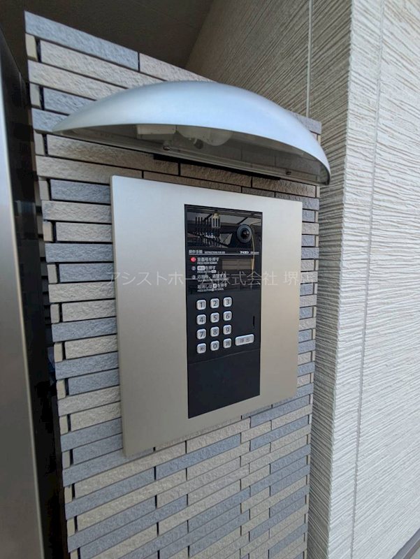 フジパレス諏訪ノ森駅東 その他