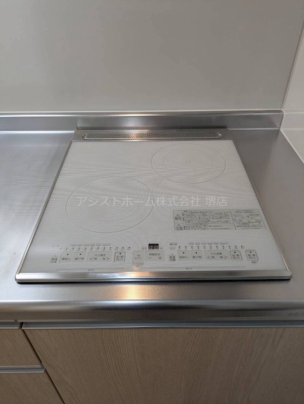 フジパレス諏訪ノ森駅東 ２口IHクッキングヒーター