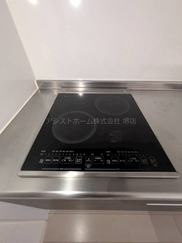 コティ諏訪ノ森 ２口IHクッキングヒーター