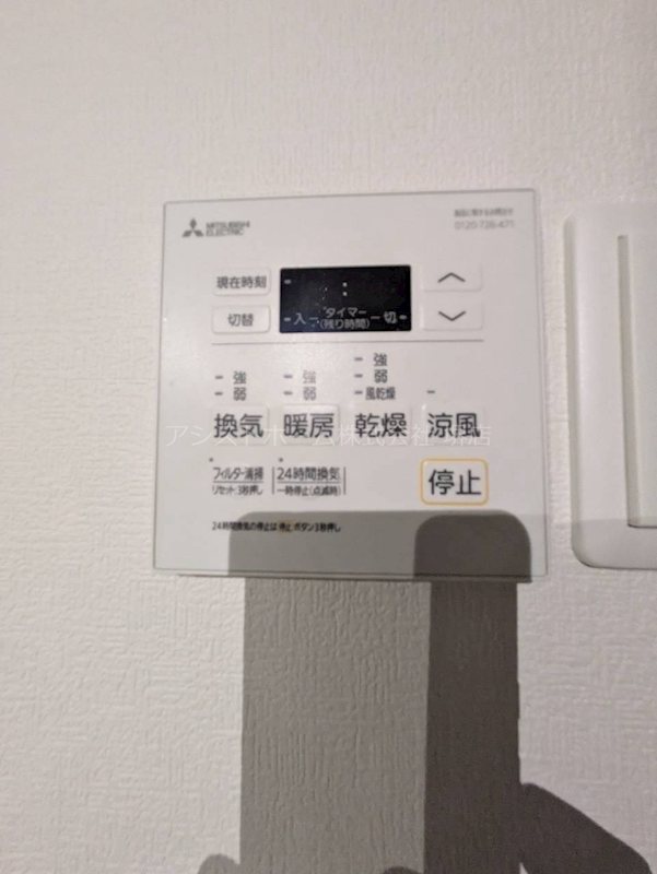 コティ諏訪ノ森 浴室乾燥機付き