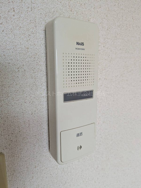 ピュール絆  インターホン