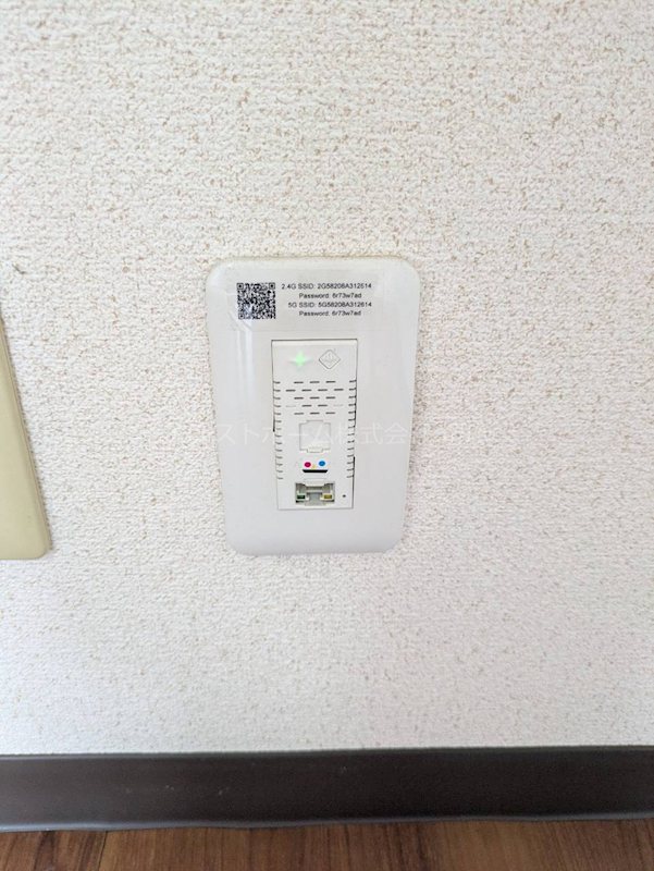 ピュール絆  嬉しいネット無料♪