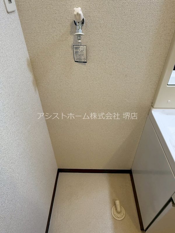 フジパレス堺大浜Ⅲ番館 室内洗濯置き場♪