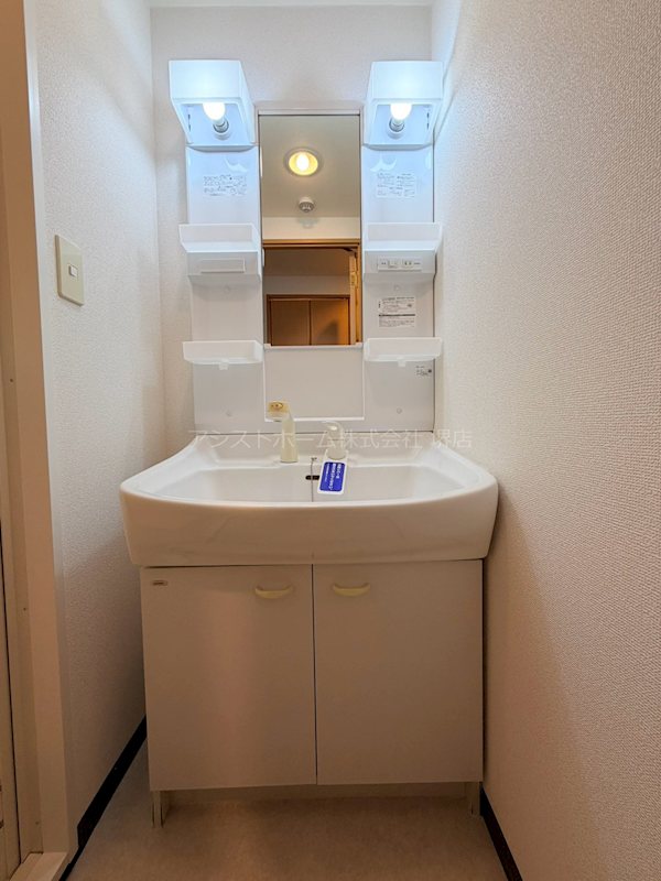 シャルマンフジもずイースト シャワー付き洗面化粧台