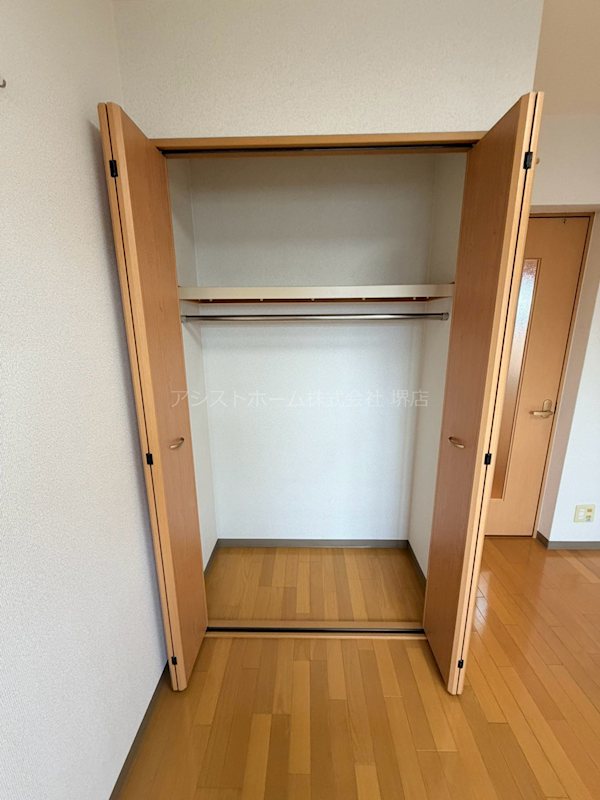 シャルマンフジもずイースト 収納