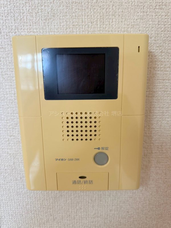 シャルマンフジもずイースト 来訪者をカメラで確認できるので女性にも安心です