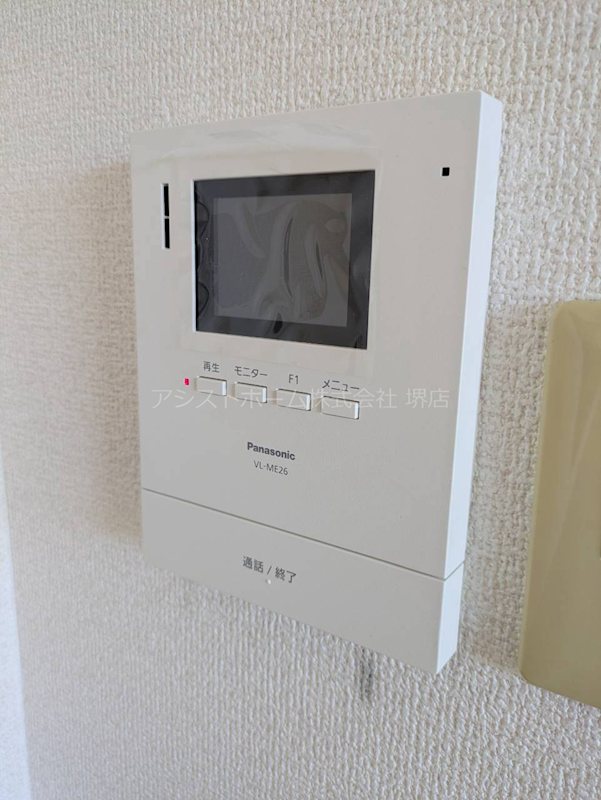 フレンドコーポB棟 その他