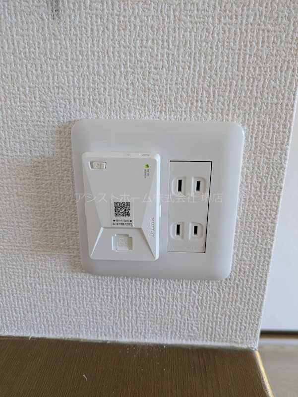 フレンドコーポB棟 その他